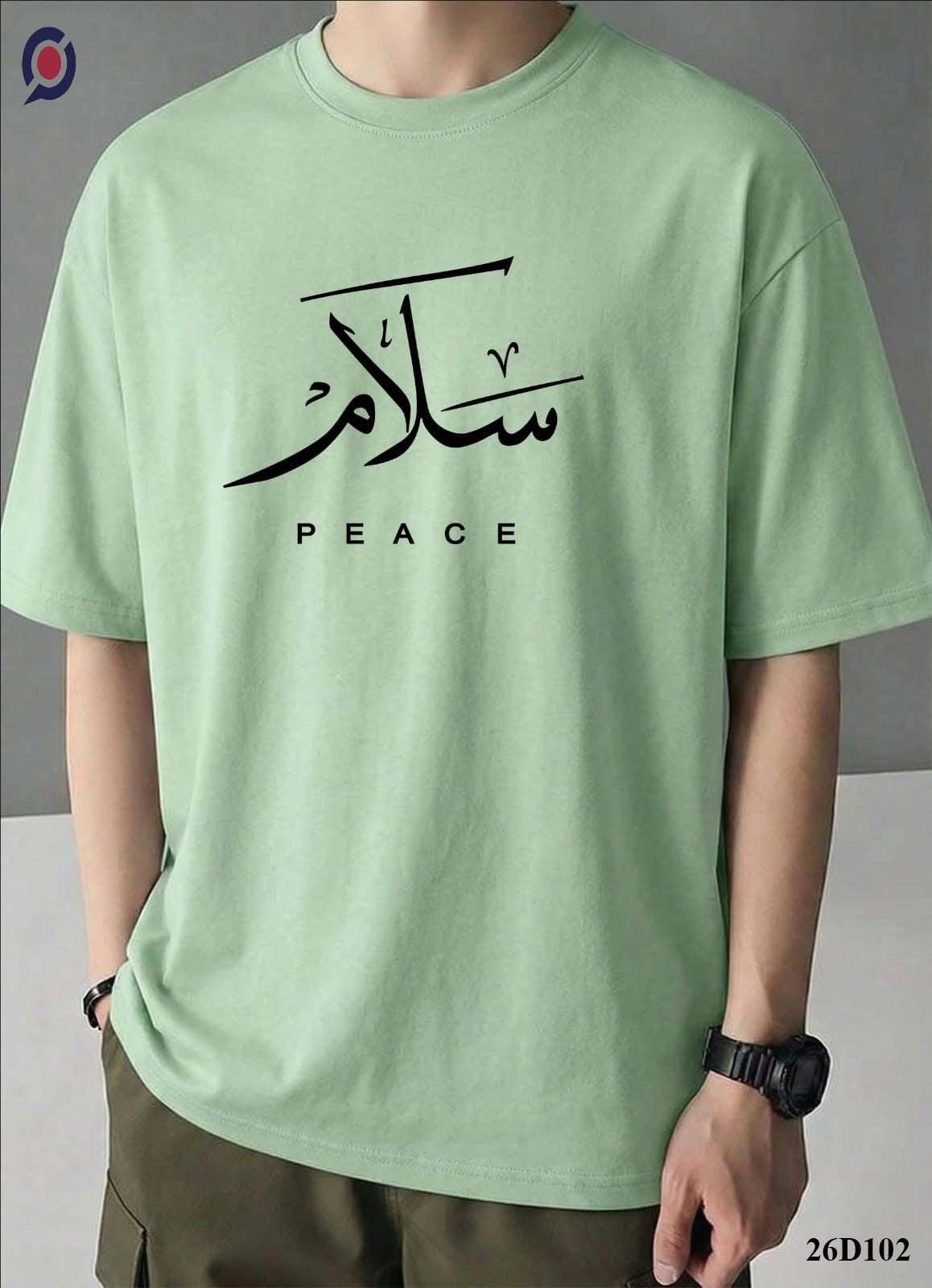 Premium Drop-Shoulder Terry Cotton T-Shirt