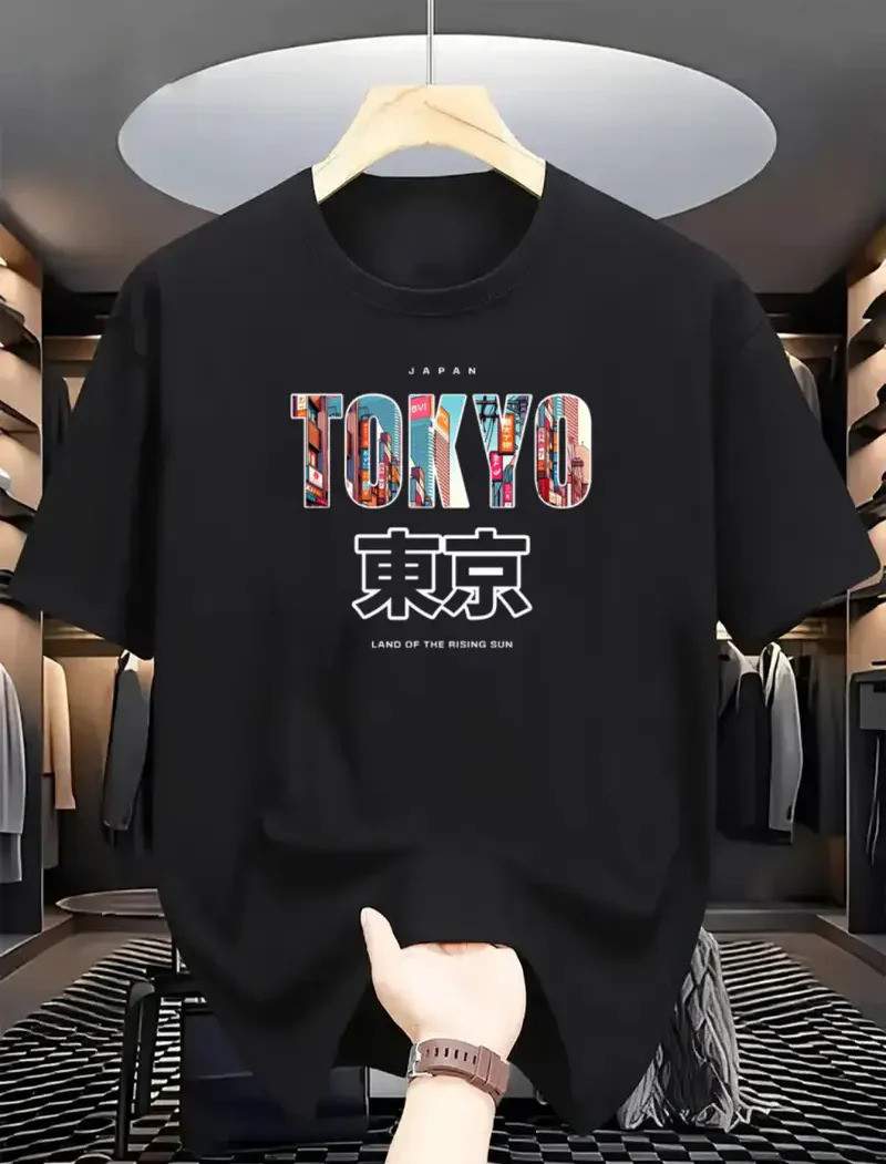 Drop Shoulder Print T-Shirt - Tokyo - Black