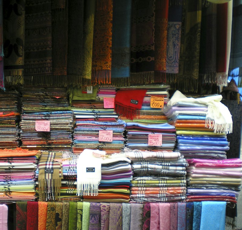 বাজিতপুর শাড়ির হাট