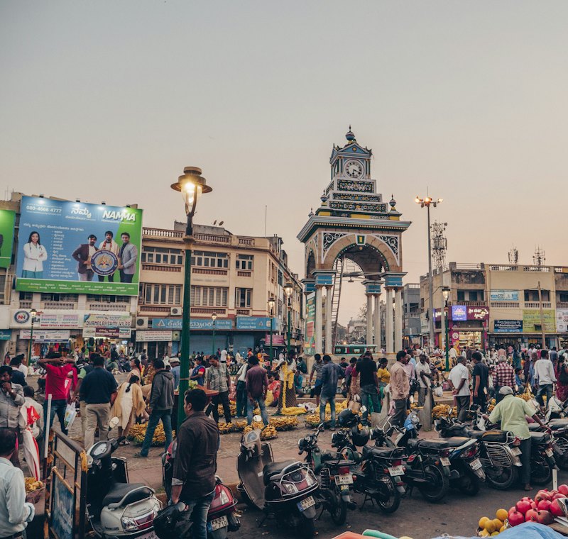 রাজগঞ্জ বাজার