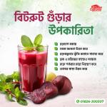 Abul Hasan Profile Picture