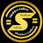 Abir Biswas Profile Picture