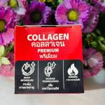 Robin Hossain Profile Picture