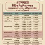 Don Sambo Profile Picture