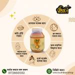 Hossain Ahmed Profile Picture