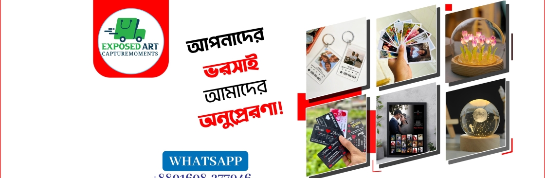 Exposed Art Cover Image