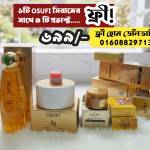 Md Raihan profile picture