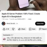 Akash Rahaman Profile Picture