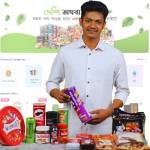 Mahmudul Hasan profile picture