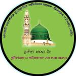 Faisal Hossen Profile Picture