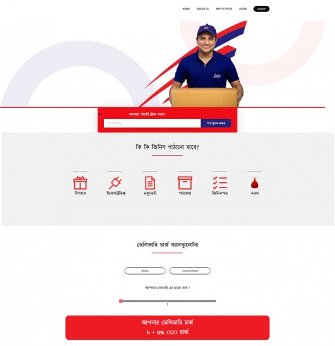 Courier & Delivery Management Website Script