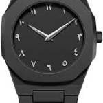 Mohammod Saifoddowla profile picture