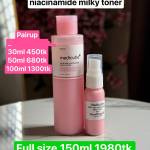 Towhida Maria Profile Picture